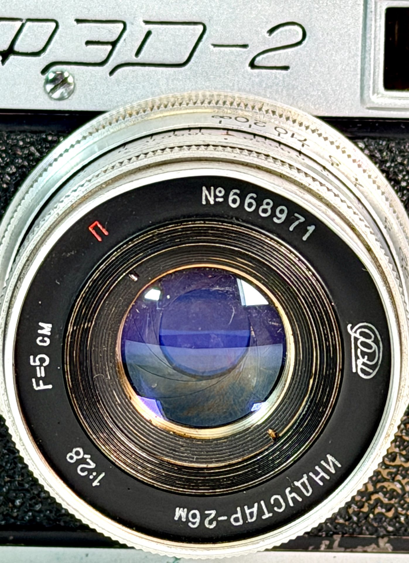 FED 2 TIPO B, F-130 vista 2