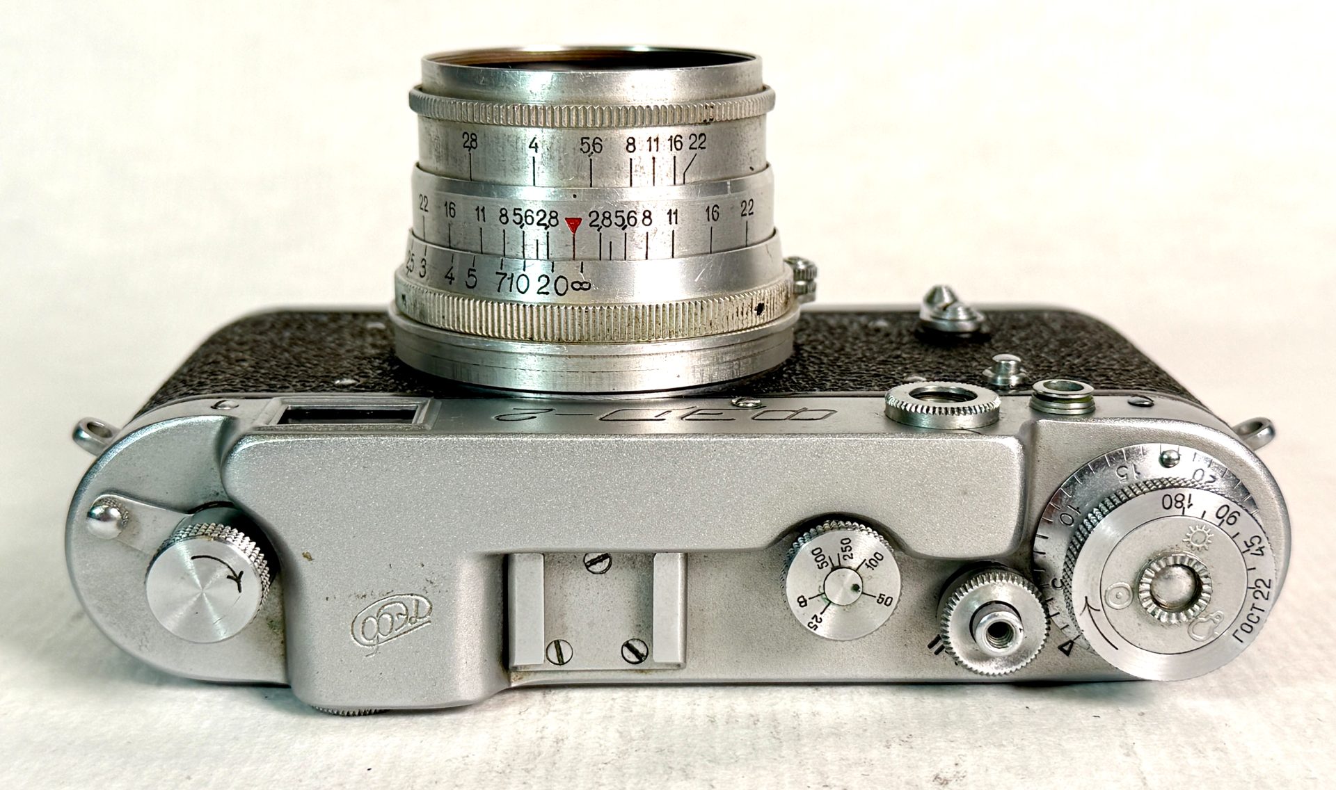 FED 2 TIPO B, F-130 vista 3
