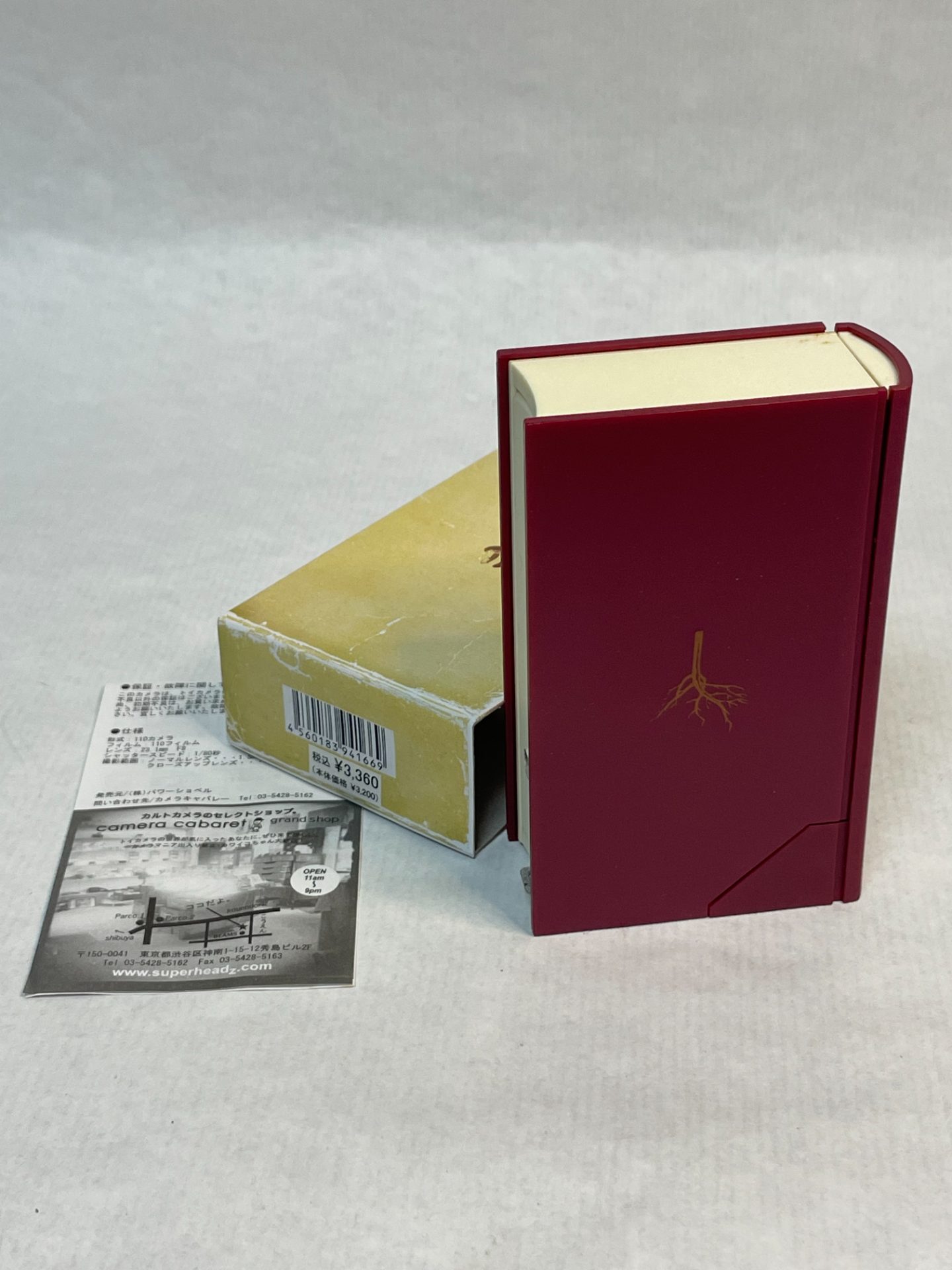 CAMARA LIBRO DE BOTANICA. vista 7