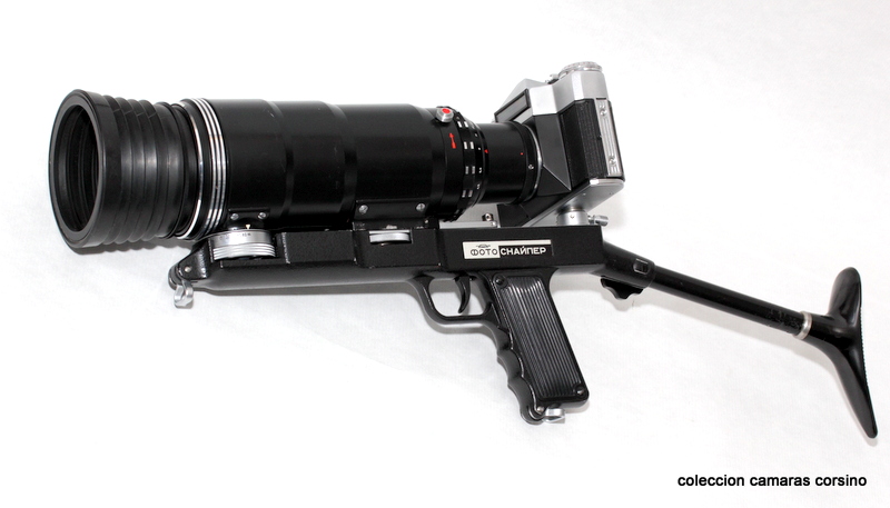 KRASNOGORSK, PHOTO SNIPER FS-3