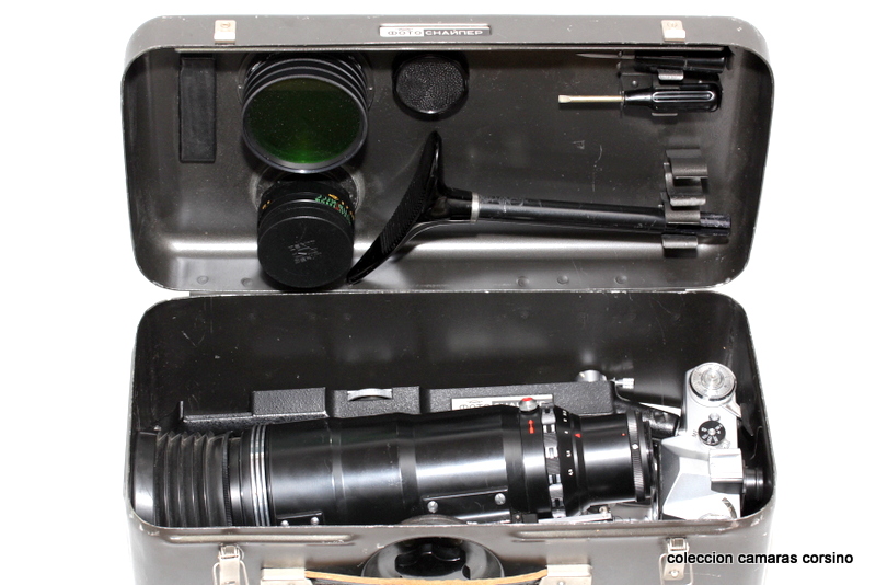 KRASNOGORSK, PHOTO SNIPER FS-3 vista 6