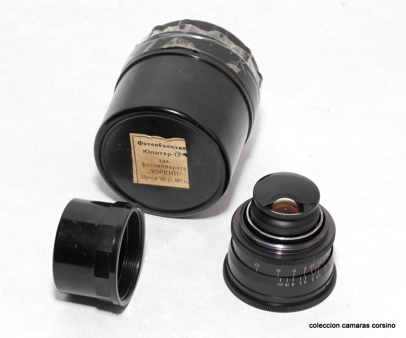 JUPITER 12 vista 6