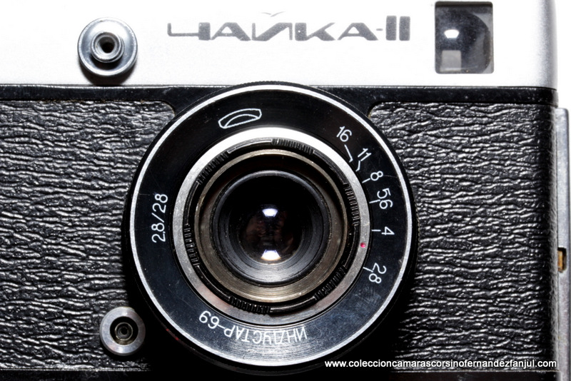 CHAIKA II, (2 UNIDADES STEREO) vista 3