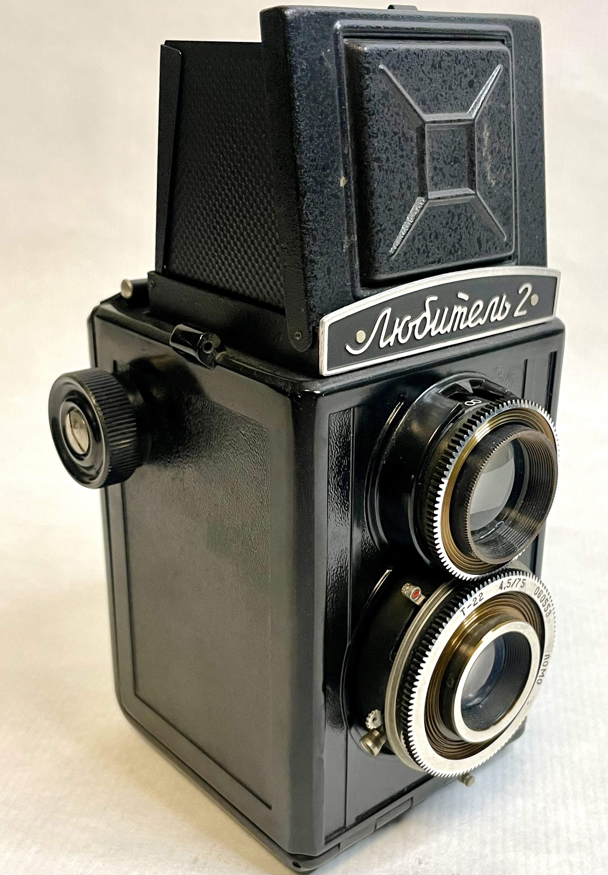 LUBITEL 2